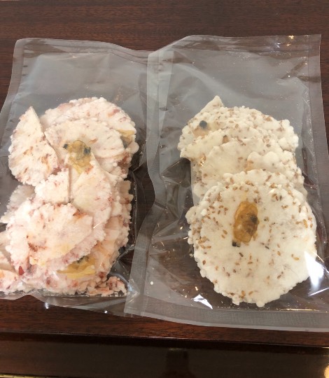 ★ドンキ♡♡ロピア 雑談21★ 