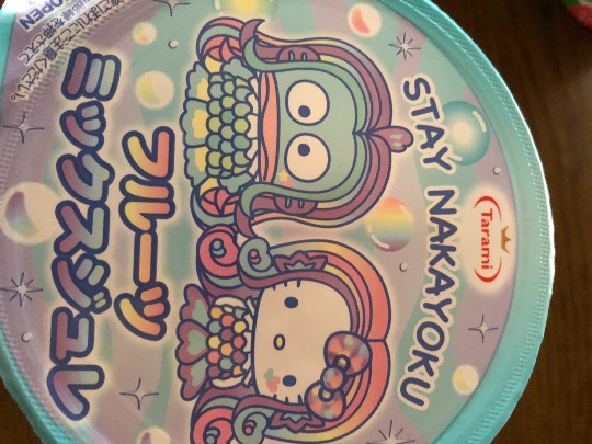 ★ドンキ♡♡ロピア 雑談19★