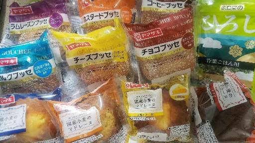 マスク同窓会詰所兼ニューフェイス歓迎所19