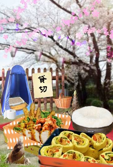 生き物ルーム第39