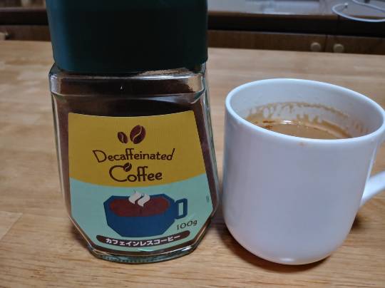 ★ドンキ♡♡ロピア 雑談23★