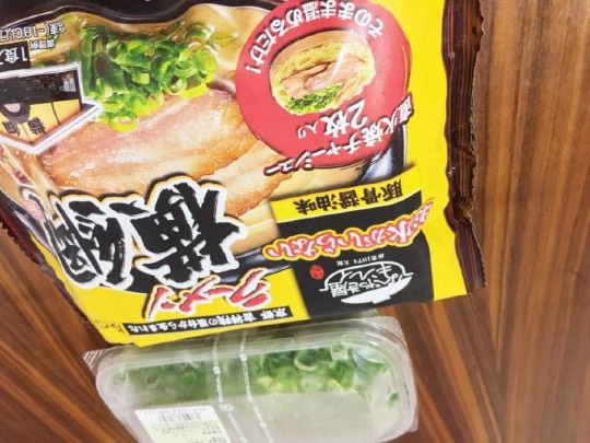 ★ドンキ♡♡ロピア 雑談20★