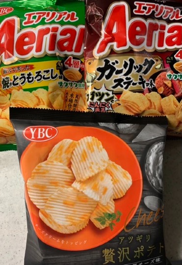 ★ドンキ♡♡ロピア 雑談19★