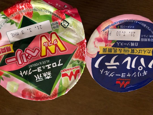 ★ドンキ♡♡ロピア 雑談18★