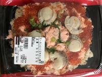 サーモンいくらちらし寿司