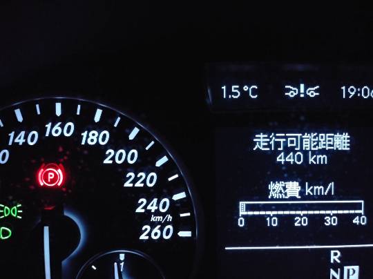 ★ドンキ♡♡ロピア 雑談19★