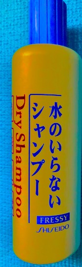 ★ドンキ♡♡ロピア 雑談22★