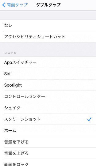 春だ！あつまれ雑談&amp;ゲーム好きの森・Ⅻ  寄ってかれ〜♪♪