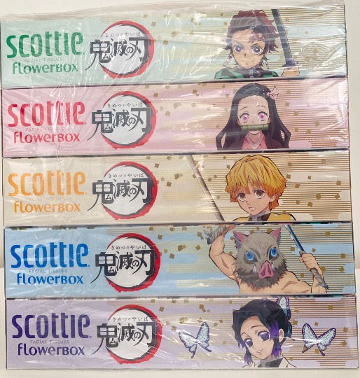 あつまれ雑談&amp;ゲーム好きの森XIII 櫻の抄〜卒業できない恋もある〜