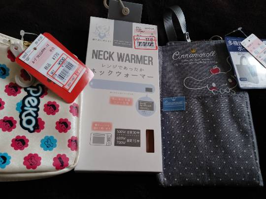 ★ドンキ♡♡ロピア 雑談18★