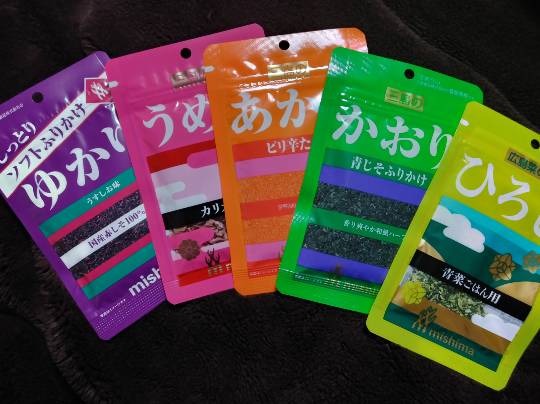 ★ドンキ♡♡ロピア 雑談22★