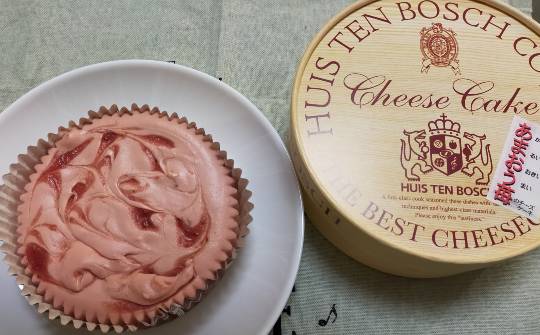 ★ドンキ♡♡ロピア 雑談19★