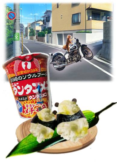 生き物ルーム第37