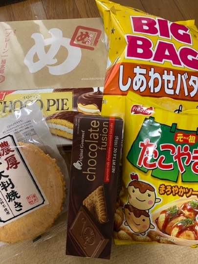 ★ドンキ♡♡ロピア 雑談21★ 