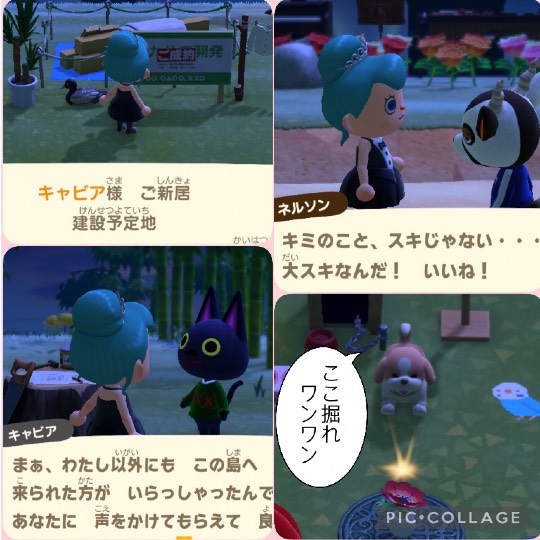 春だ！あつまれ雑談&amp;ゲーム好きの森・Ⅻ  寄ってかれ〜♪♪