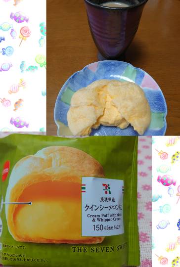 マスク同窓会詰所兼ニューフェイス歓迎所18