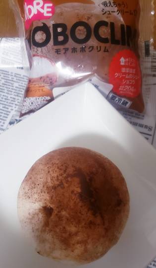 マスク同窓会詰所兼ニューフェイス歓迎所17