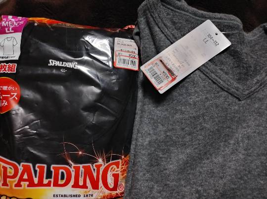 ★ドンキ♡♡ロピア 雑談18★