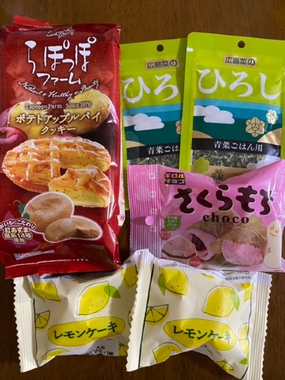 ★ドンキ♡♡ロピア 雑談22★