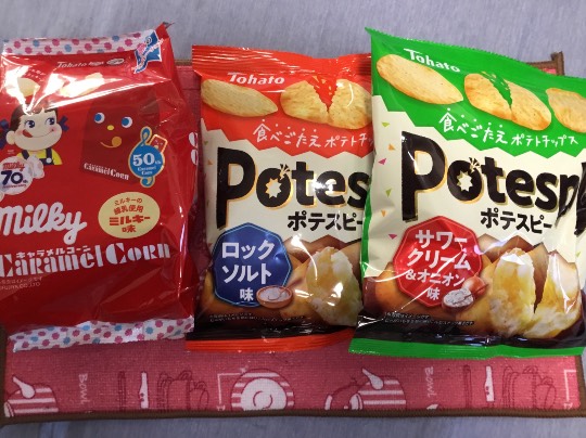 ★ドンキ♡♡ロピア 雑談22★