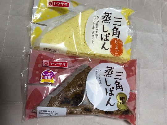 マスク同窓会詰所兼ニューフェイス歓迎所18