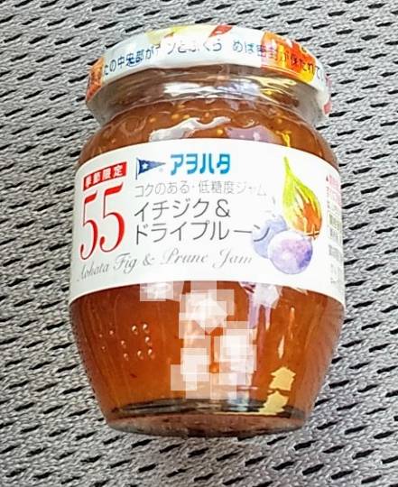 ぽぽりんの紅茶の小部屋 2