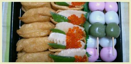 生き物ルーム第36