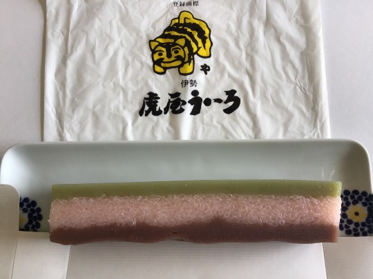 ★ドンキ♡♡ロピア 雑談18★