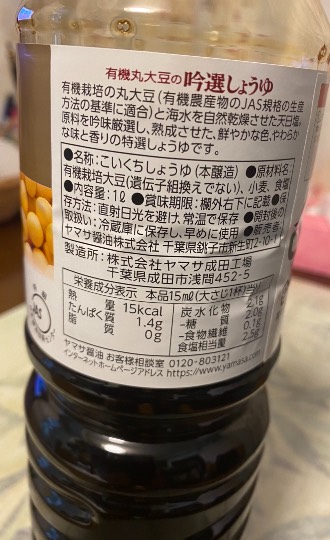 ◆⑩関西版 雑談◆〜関西以外の方も話の輪にどうぞ♪