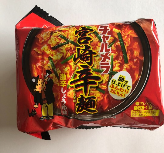 ★ドンキ♡♡ロピア 雑談19★