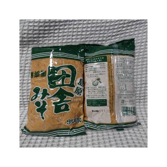 ★ドンキ♡♡ロピア 雑談19★