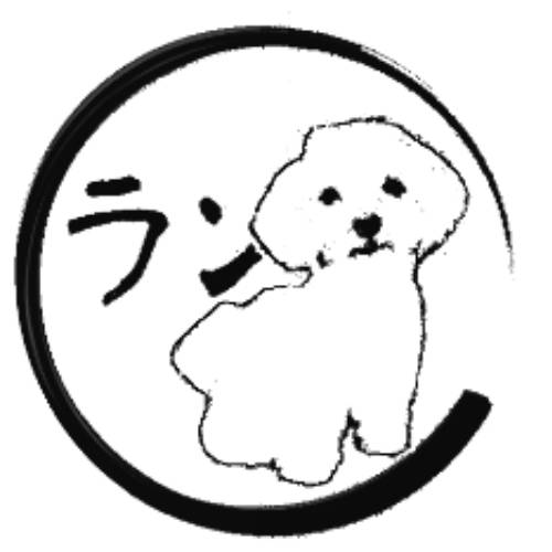 生き物ルーム第37