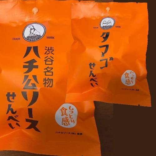 生き物ルーム第36