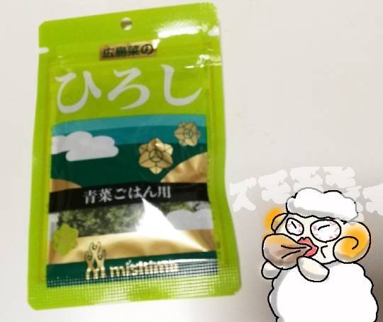 マスク同窓会詰所兼ニューフェイス歓迎所18