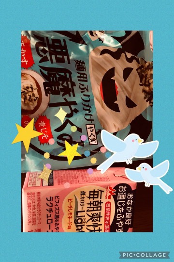 ★ドンキ♡♡ロピア 雑談22★