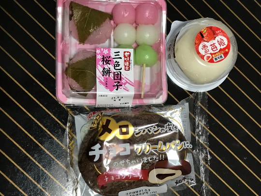 マスク同窓会詰所兼ニューフェイス歓迎所17