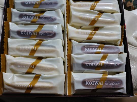 ★ドンキ♡♡ロピア 雑談21★ 