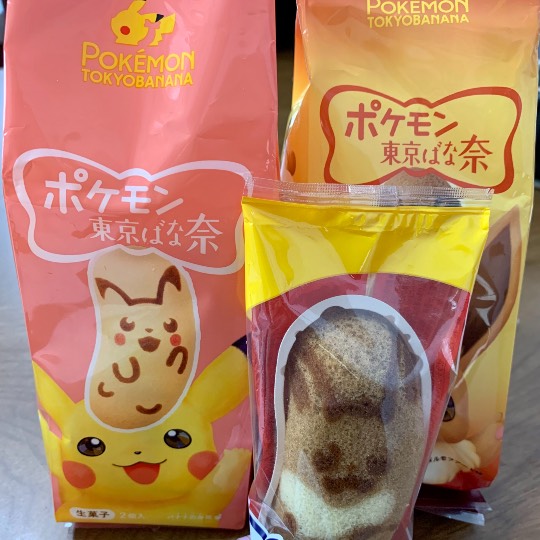 マスク同窓会詰所兼ニューフェイス歓迎所18