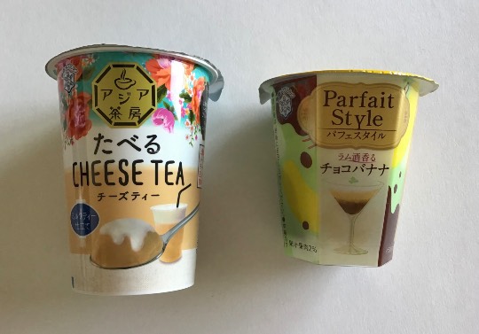 ★ドンキ♡♡ロピア 雑談23★