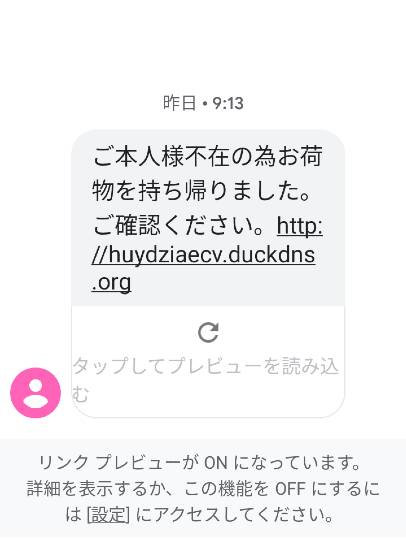 つぶやき57 なるようにする2021