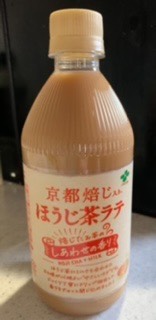 ぽぽりんの紅茶の小部屋 2