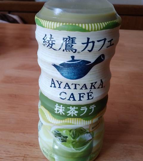 ★ドンキ♡♡ロピア 雑談23★