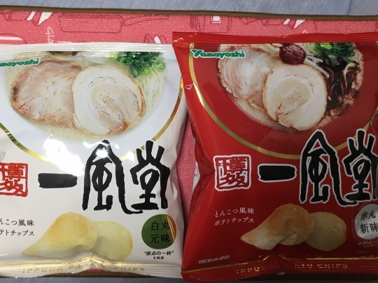 ★ドンキ♡♡ロピア 雑談21★ 