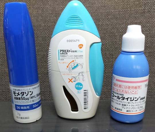 ★ドンキ♡♡ロピア 雑談20★