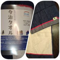 3月16日(火曜日)　広島倉庫店｜13時頃です。
ドラッグコーナー色々値...