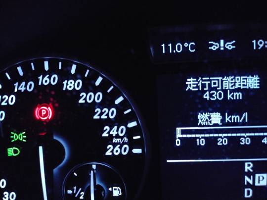 ★ドンキ♡♡ロピア 雑談18★