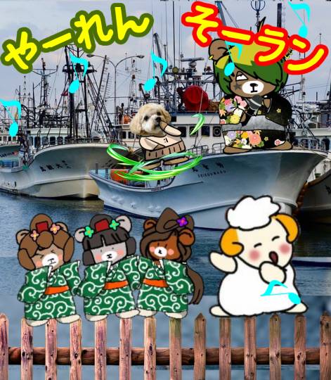 生き物ルーム第37