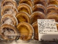 パステル･デ･ナタ2021！