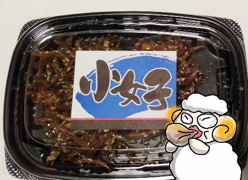 ◆⑩関西版 雑談◆〜関西以外の方も話の輪にどうぞ♪