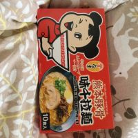 3月28日(日曜日)　尼崎倉庫店｜９時頃入店、10時過ぎに退店しました。...